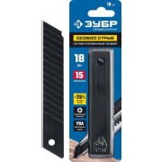 Сегментированные лезвия, 10 шт, 15 сегментов ЗУБР ОСОБООСТРЫЕ 18 мм