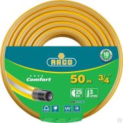 Поливочный шланг RACO COMFORT 3/4 50 м 25 атм трёхслойный армированный