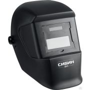 Маска сварщика СИБИН СМ 11 Хамелеон, затемнение 4/11