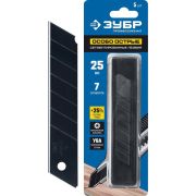 Сегментированные лезвия, 5 шт ЗУБР ОСОБООСТРЫЕ 25 мм