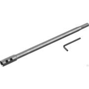 Удлинитель для сверл левиса, HEX 125 мм ЗУБР 300 мм