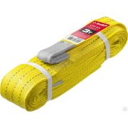 Текстильный петлевой строп, желтый, г/п 3 т, длина 3 м ЗУБР СТП-3/3