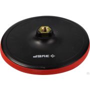 Тарелка опорная ЗУБР Мастер мягкая полиуретановая прокладка d150 мм М14