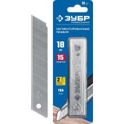 Лезвия сегментированные, 10 шт, 15 сегментов ЗУБР 18 мм