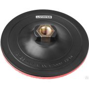 Тарелка опорная STAYER MASTER пластиковая для шлифмашинки угловой, на липучке, d=125 мм, М14