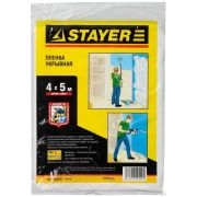Пленка STAYER STANDARD защитная укрывочная, HDPE, 7 мкм, 4 х 5 м