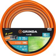 Поливочный шланг GRINDA PROLine FLEX 3 1 25 м 15 атм из термоэластопласта трёхслойный армированный