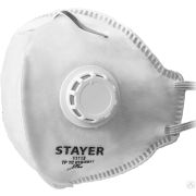 Плоская фильтрующая полумаска STAYER FV-80, класс защиты FFP1, с клапаном выдоха