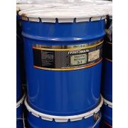 Грунт-эмаль по ржавчине 3 в 1 быстросохнущая, атмосферостойкая БЕЛАЯ 25 кг