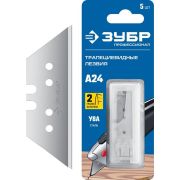 Трапециевидные лезвия, 5 шт ЗУБР А24