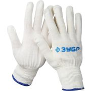 Трикотажные перчатки ЗУБР КОМФОРТ, без покрытия, х/б 13 класс, размер L-XL