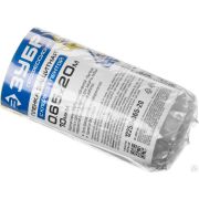 Пленка ЗУБР Профессионал защитная с клейкой лентой, HDPE, 10 мкм, 0,65х20 м