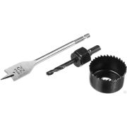 Набор для врезки замков DEXX 48 мм