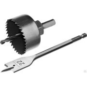 Набор для врезки замков 54 мм STAYER