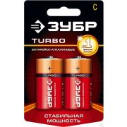 Щелочная батарейка 15 В, тип С, 2 шт, ЗУБР Turbo