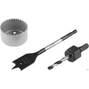 Набор для врезки замков ЗУБР 48 мм