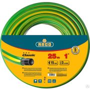 Поливочный шланг RACO CLASSIC 1 25 м 15 атм трёхслойный армированный