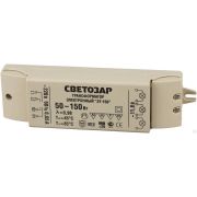 Трансформатор СВЕТОЗАР электронный для галогенных ламп напряжением 12В, 2 входа/3 выхода с двух сторон, 50-150Вт