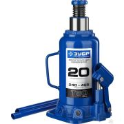 Домкрат бутылочный гидравлический, Профессионал ЗУБР 20т, 240-455 мм