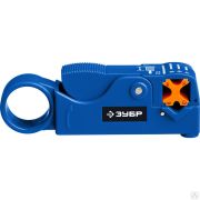 Стриппер COAX-3 коаксиальных кабелей, RG58/RG59/RG6, ЗУБР Профессионал