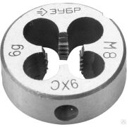 Плашка, сталь 9ХС, круглая ручная ЗУБР М8x10 мм
