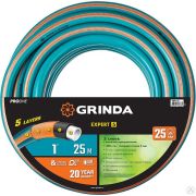 Поливочный шланг GRINDA PROLine EXPERT 5 1 25 м 25 атм пятислойный плетёное армирование