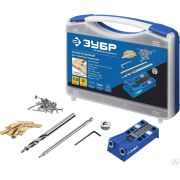 Кондуктор двойной для глухих отверстий, два отверстия, в кейсе ЗУБР