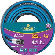 Поливочный шланг RACO EXPERT 3/4 25 м 30 атм четырёхслойный армированный