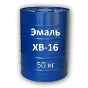 Эмаль ХВ-16 КРАСНЫЙ 50кг