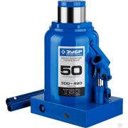 Домкрат бутылочный гидравлический, Профессионал ЗУБР 50т, 300-480 мм