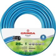 Поливочный шланг GRINDA CLASSIC 1 25 м 15 атм трёхслойный армированный
