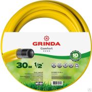 Поливочный шланг GRINDA COMFORT 1/2 30 м 30 атм трёхслойный армированный