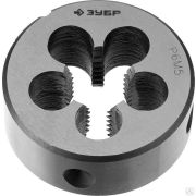 Плашка, сталь Р6М5, круглая машинно-ручная 4-28023-04-07 ЗУБР М4x07 мм