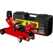 Подкатной домкрат для легковых а/м в кейсе, RED R-22 2т 130-350 мм