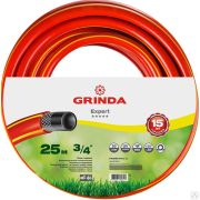 Поливочный шланг GRINDA PROLine EXPERT 3 3/4 25 м 30 атм трёхслойный армированный