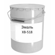 Эмаль ХВ-518 ХАКИ 50кг