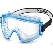 Защитные очки ЗУБР ПАНОРАМА П прямая вентиляция, увеличенный угол обзора, Профессионал