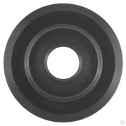 Режущий ролик для трубореза ЗУБР ЭКСПЕРТ-22, ЭКСПЕРТ-32 арт 23710-22, 23710-32