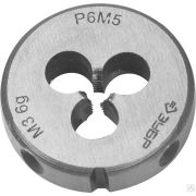 Плашка, сталь Р6М5, круглая машинно-ручная 4-28023-03-05 ЗУБР М3x05 мм