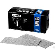 Гвозди для нейлера тип 300, 5000 шт ЗУБР 40 мм