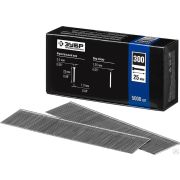 Гвозди для нейлера тип 300, 5000 шт ЗУБР 25 мм