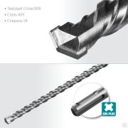 Бур СИБИН SDS-plus 25 х 310 мм