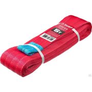 Текстильный петлевой строп, красный, г/п 5 т, длина 5 м ЗУБР СТП-5/5