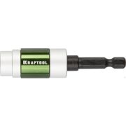 Адаптер KRAFTOOL EXPERT для бит с магнитным держателем крепежа, 70 мм