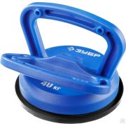 Стеклодомкрат ЗУБР Профессионал пластиковый, профессиональный, одинарный, 40 кг