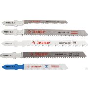 Набор ЗУБР ЭКСПЕРТ Полотна для эл/лобзика, по дереву и металлу, T-хвостовик, пластик бокс, 5 шт