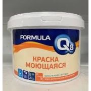 Краска ВД моющаяся 25 кг белая Престиж