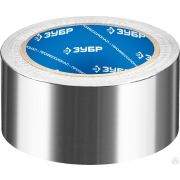 Лента алюминиевая ЗУБР Профессионал 12262-50-25, до 120 °С, 60 мкм, 50 мм х 25 м