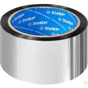 Лента клеящая металлизированная, ЗУБР 12260-50-50, 48 мм х 50 м