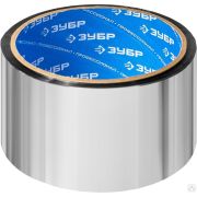 Лента клеящая металлизированная, ЗУБР 12260-50-25, 48 мм х 25 м